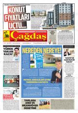 BATMAN ÇAĞDAŞ
