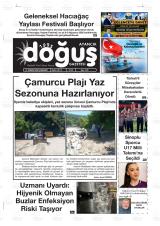 AYANCIK DOĞUŞ